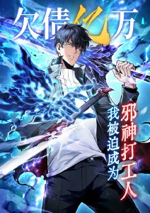 大鱼海棠国风动画电影画面